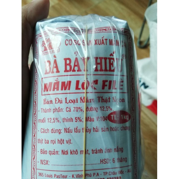 Mắm Cá Lóc Phi Lê (không xương, 500g)
