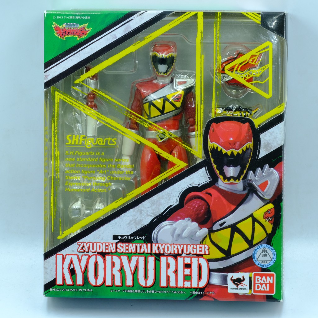 Mô hình SHF Kyoryu Red Chính hãng Bandai S.H.Figuarts Zyuden Sentai Kyoryuger Có ảnh thật hàng cực đẹp siêu nhân