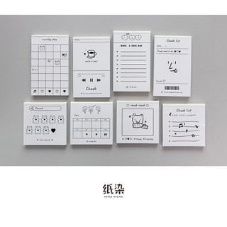 Giấy note đơn giản