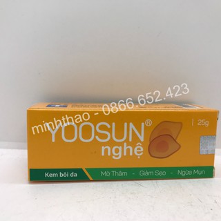 Kem Yoosun