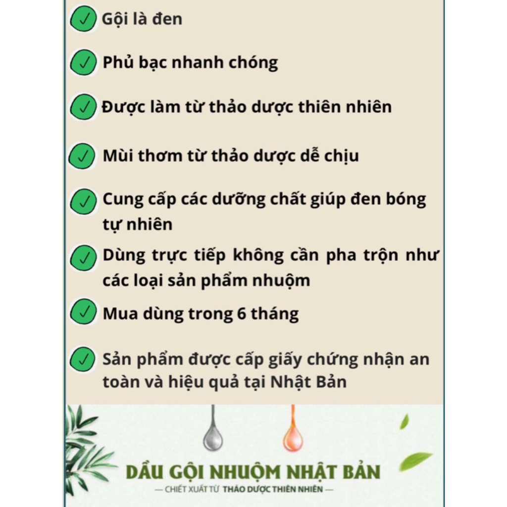 [CHÍNH HÃNG] Dầu gội phủ bạc tóc ĐEN thảo dược NHẬT BẢN 500ml CT75