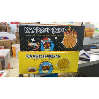 Mỳ tôm trẻ em Hàn Quốc 16gram/gói