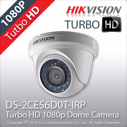 CAMERA HIKVISION DS-2CE56DOT-IRP (HD-TVI 2M)