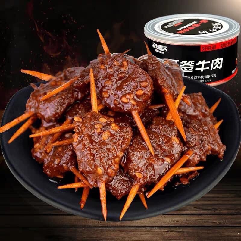 THỊT XIÊN TĂM ĐÓNG HỘP | BigBuy360 - bigbuy360.vn