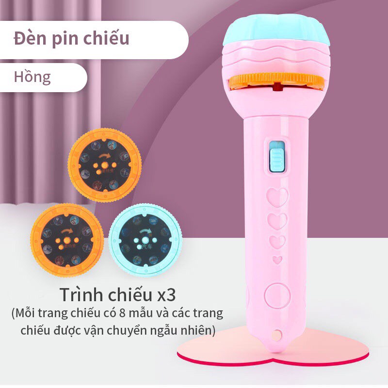 Đèn pin chiếu hình cho bé 80 hình động vật ngộ nghĩnh cho bé_Đồ chơi phát triển trí tuệ