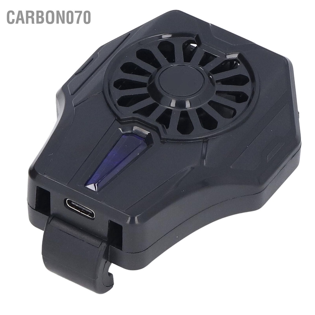 [Hàng Sẵn] Quạt tản nhiệt điện thoại sò lạnh DL01 Ngăn ngừa trầy xước di động có chiều rộng 65‑85mm【Carbon070】