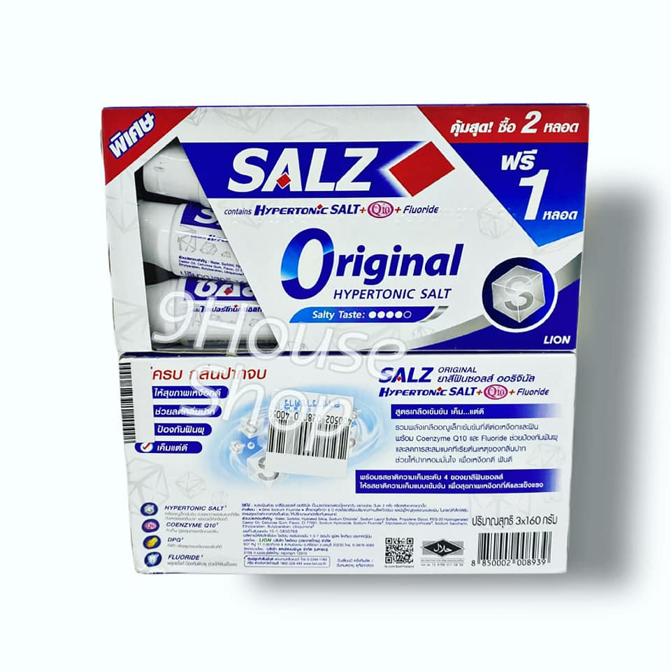 01 Kem Đánh Răng Salz Thái Lan (Hộp 3 Tuýp x 160gram)