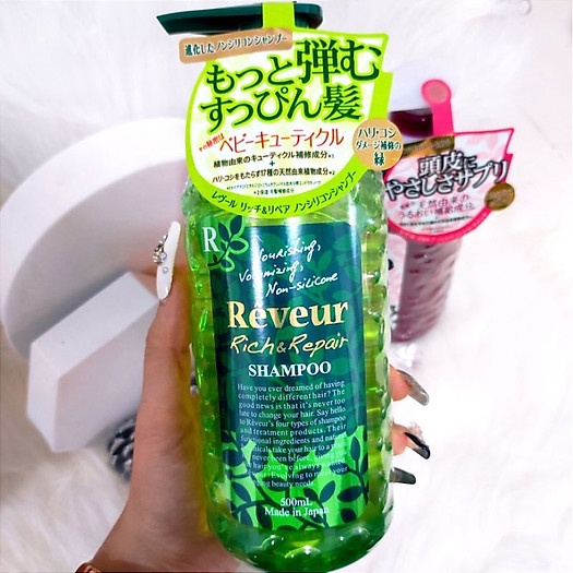 Dầu Gội Siêu Dưỡng Và Phục Hồi Hư Tổn RÊVEUR Nhật Bản (500ml)