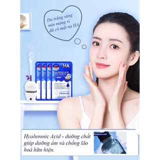 Mặt Nạ HA xanh cấp ẩm giúp da căng tràn sức sống M'ay Create nội địa Trung
