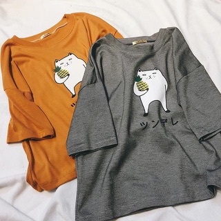 Lovely Tee