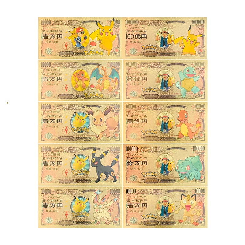 Thẻ Bài Ma Thuật Hình Quả Bóng Pokemon Bằng pvc Màu Vàng Kim Cổ Điển Sưu Tầm Kỷ Niệm Cho Trẻ Em
