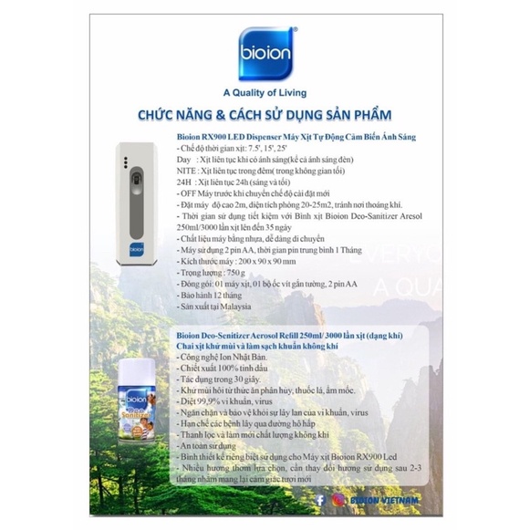 Máy xịt khử mùi tự động Bioion RX900  khử mùi pets, shop, văn phòng, nhà,......