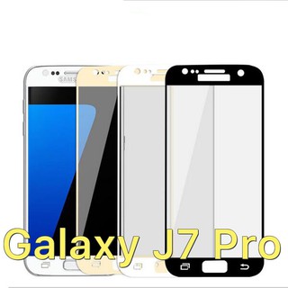 Dán full màn hình viền màu cho Samsung Galaxy J7 Pro giá rẻ