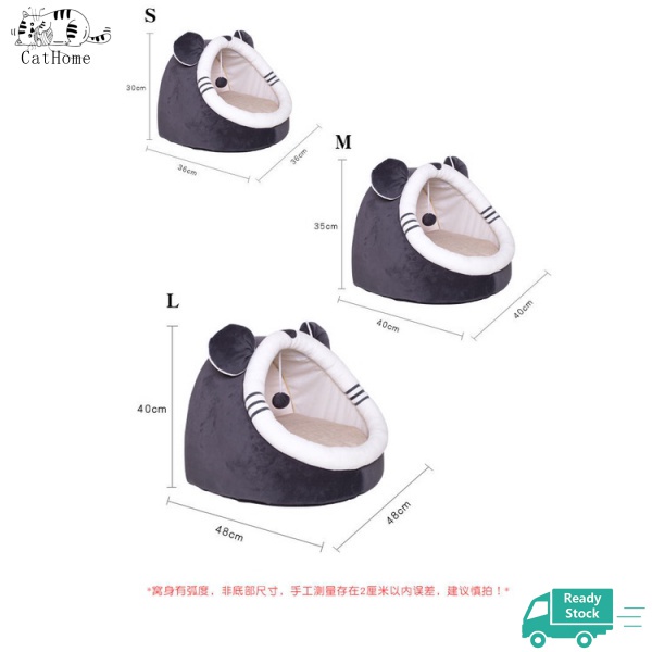 Giường Ngủ MềM MạI ẤM ÁP Cho Thú Cưng