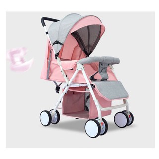 Xe Nôi Đẩy Em Bé Công Nghệ Nhật Bản Siêu Gọn Nhẹ. Điều chỉnh cácTư Thế Ngồi,Ngả