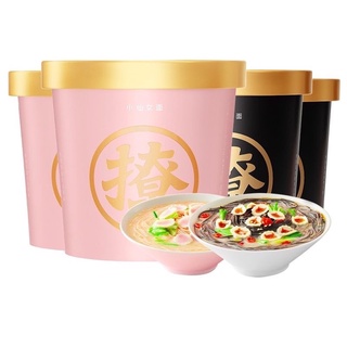 MÌ RAMEN THIÊN THẦN ÁC MA