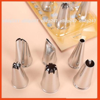 Rẻ vô địch Vỉ 6 đui bắt kem tặng kèm chốt và túi bắt kem BKK - eBếp247