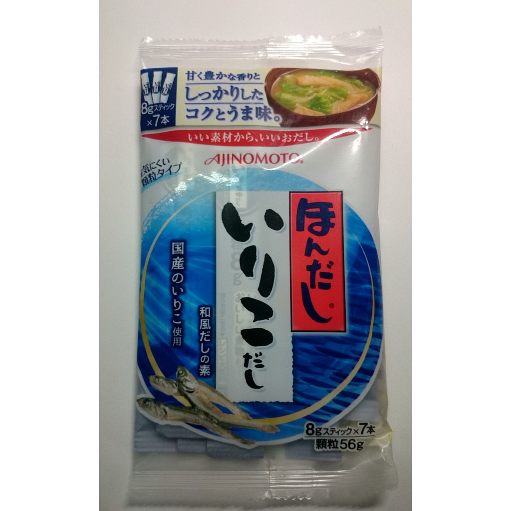 Hạt nêm cá cơm Ajinomoto