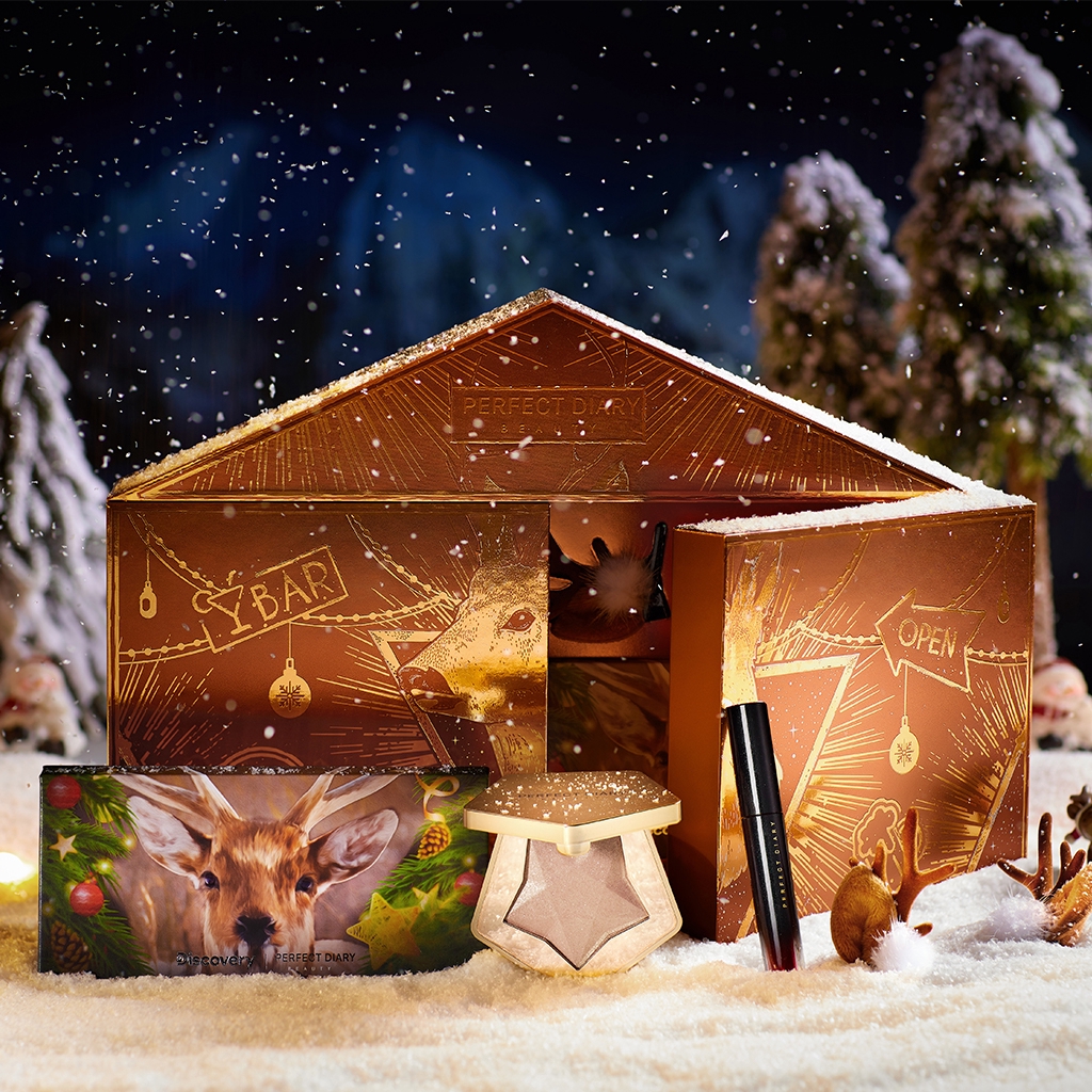 Set Quà Tặng Perfect Diary/Bảng Phấn Mắt Explorer Nai Sika 07 14g/Son 2.5g/Phấn Bắt Sáng Phiên Bản Giới Hạn 7g | BigBuy360 - bigbuy360.vn