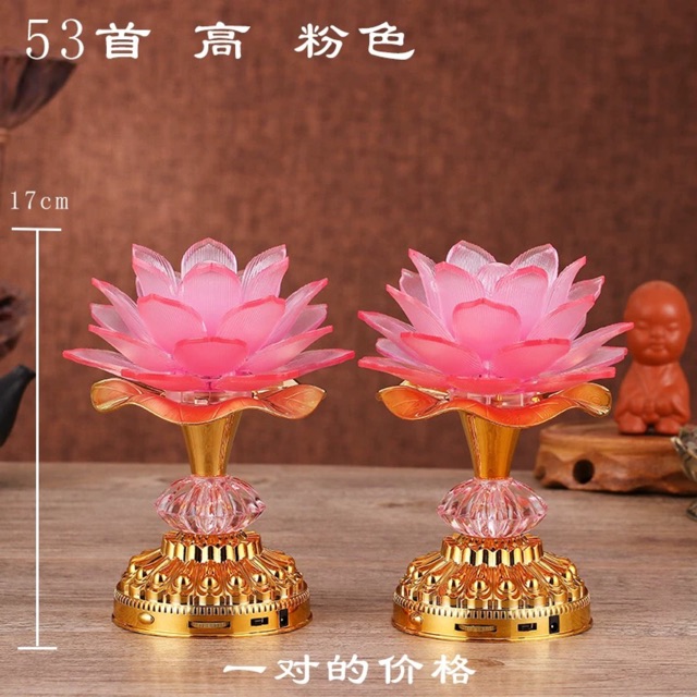 [HÀNG ORDER] Cặp đèn Led hoa sen Trang trí bàn thờ Phật gặp nhiều may mắn được dùng pin tiểu hoặc cấm điện