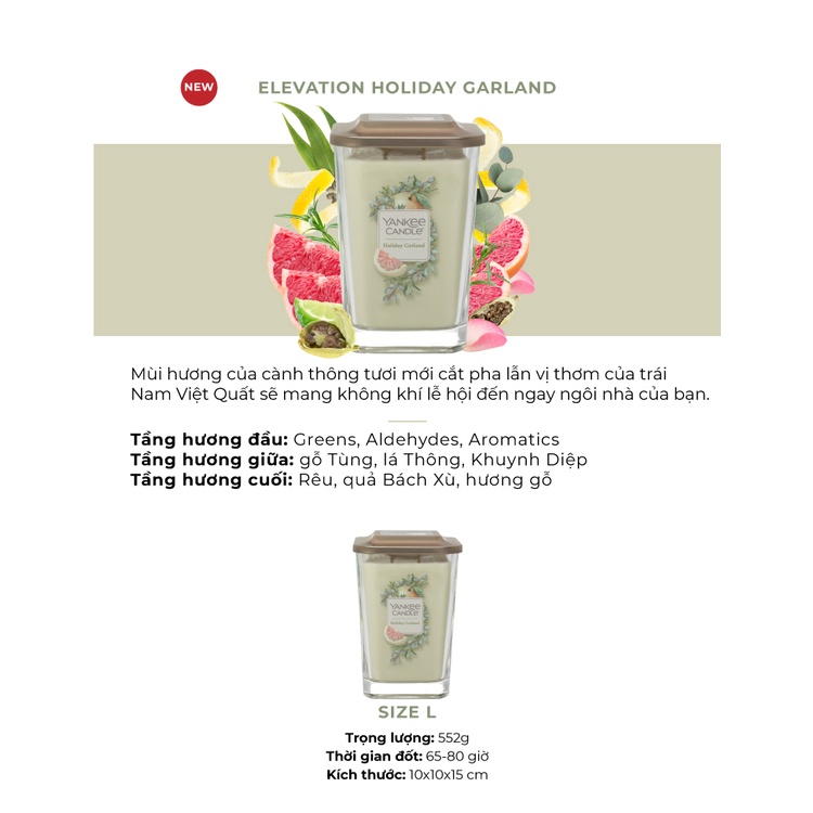 Nến ly vuông Elevation Yankee Candle size L - Holiday Garland (552g)