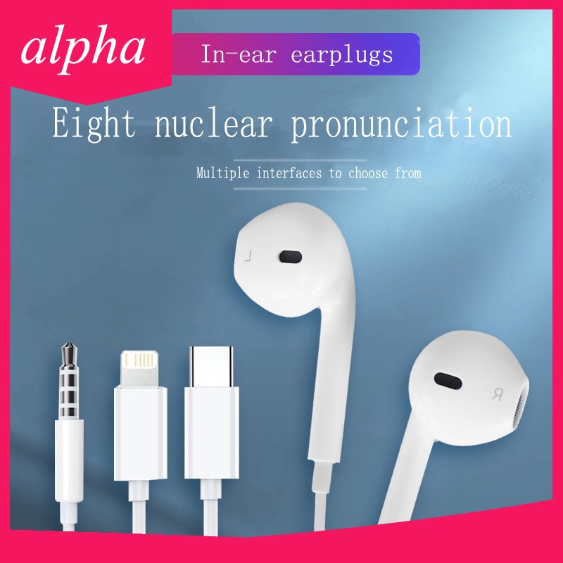 Tai nghe Tai nghe in-ear có dây màu trắng cho điện thoại máy tính Tai nghe tai phẳng điều chỉnh có dây