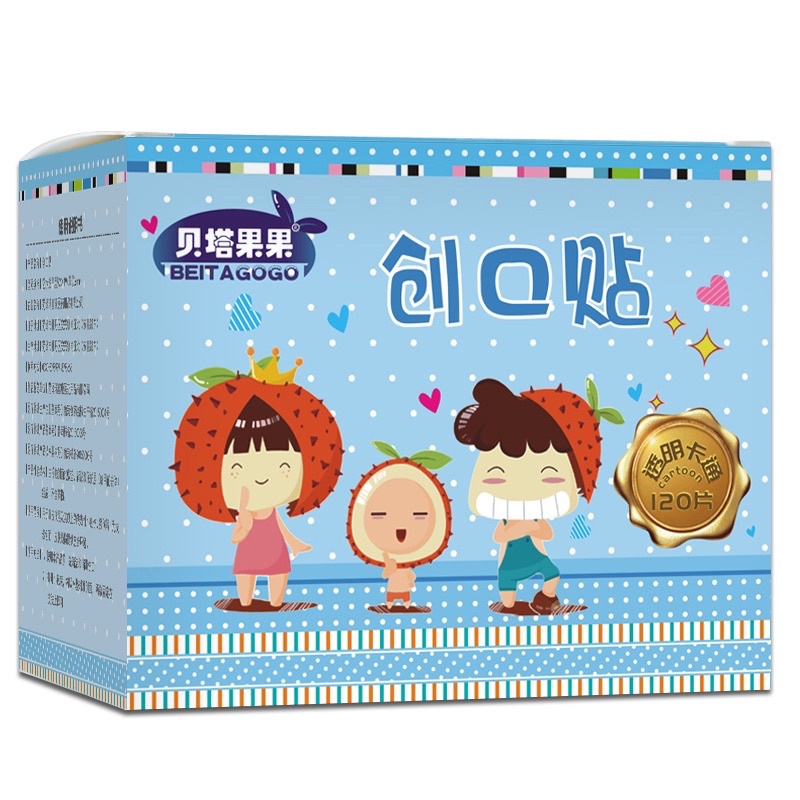 HỘP 100 MIẾNG Ơ GÂU - BĂNG CÁ NHÂN TRẺ EM / băng gâu nhiều hình/băng gạc ngộ nghĩnh