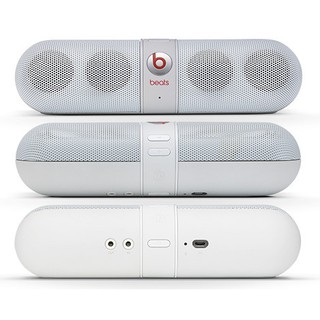Loa Beats Pill 2