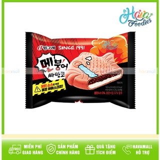 [CHỈ GIAO HCM] Kem Bánh Cá Vị Cay Binggrae 150ml