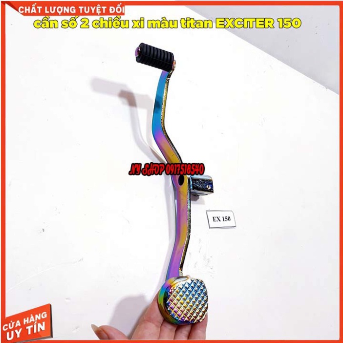 CẦN SỐ 2 CHIỀU XI TITAN 7 MÀU EXCITER 135, EX 150, WINNER V1, WAVE A 2014 - 2019 , SIRIUS , DREAM II / WAVE NHỎ Ảnh thật