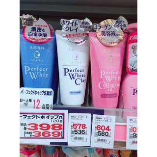 Sữa rửa mặt Perfect Whip nội địa Nhật đủ màu_Khosimp