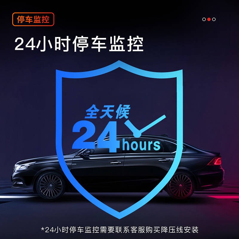 Tinh tế 1080p Ultra HD, Ghi âm lái xe, Tầm nhìn ban đêm, Ảnh đôi đơn, 360 độ, Toàn cảnh, Đảo ngược, Hình ảnh, Chó điện t | BigBuy360 - bigbuy360.vn