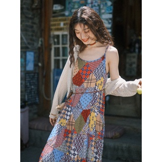 (CÓ SẴN) SET BOHO MẪU MỚI: ĐẦM HAI DÂY THỔ CẨM FORM RỘNG MẶC ĐƯỢC HAI KIỂU PHỐI ÁO CARDIGAN KIỂU SIÊU XINH