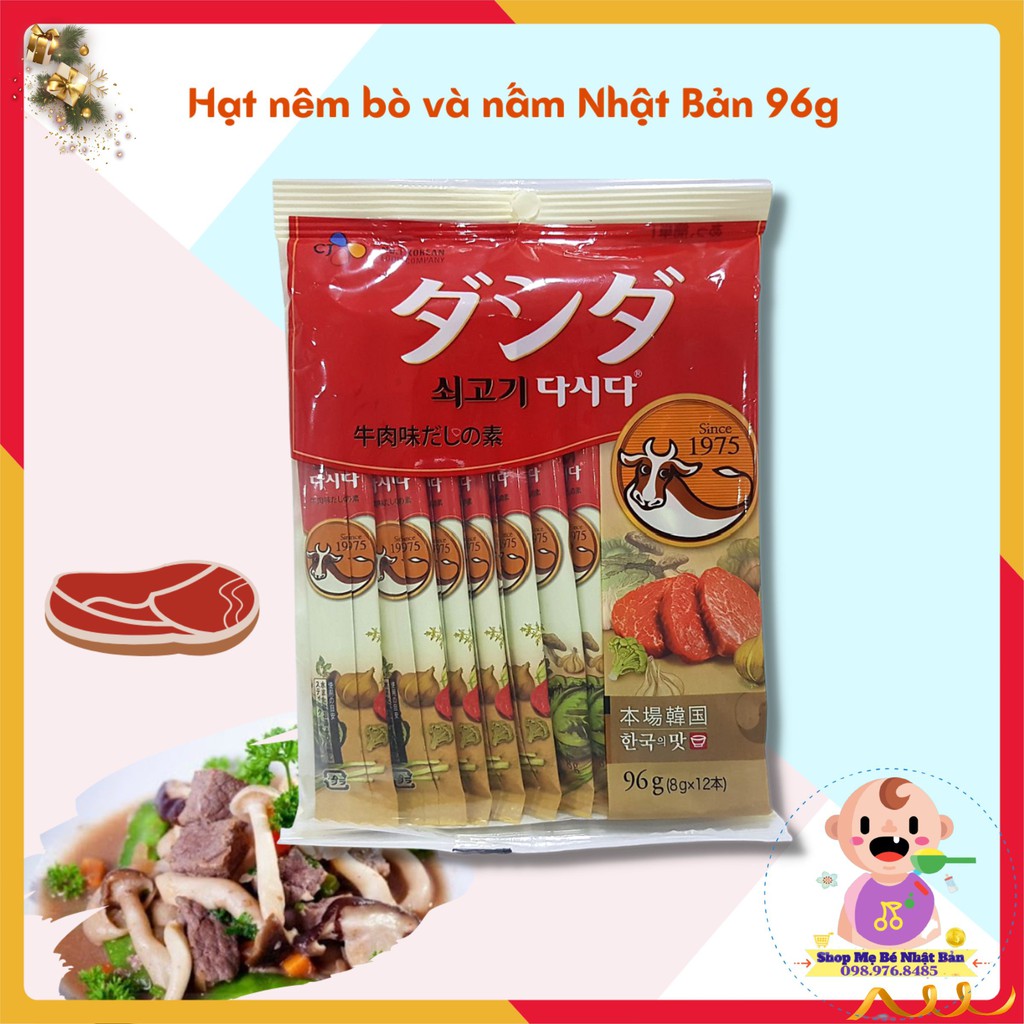 Hạt Nêm Bò Và Nấm CJ Nhật Bản 96g