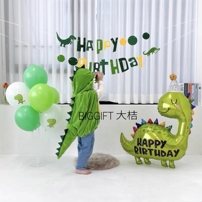 bóng khủng long mẫu mới , phong cách mới trang trí party