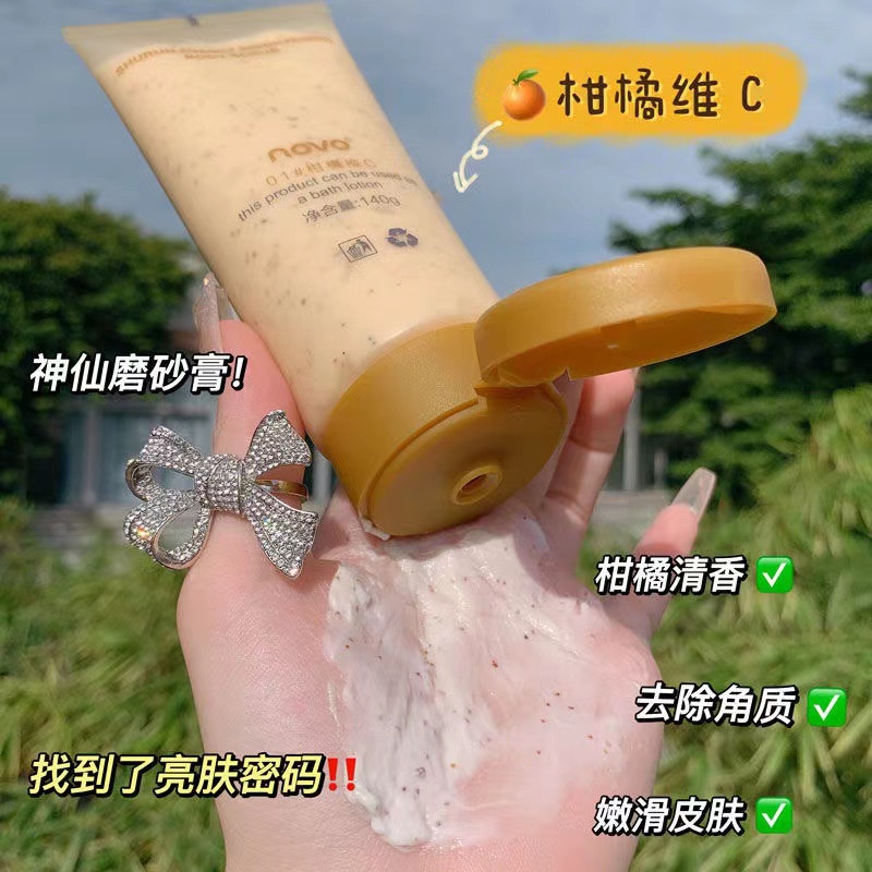 Kem Tẩy Tế Bào Chết Toàn Thân Làm Sạch Sâu Giữ Ẩm Làm Trắng Da Trái Cây NOVO 140g 5721