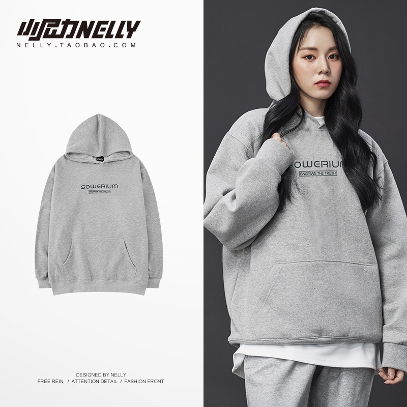 Áo hoodie nỉ lót lông Nelly unisex mẫu mới 2021 mã 064