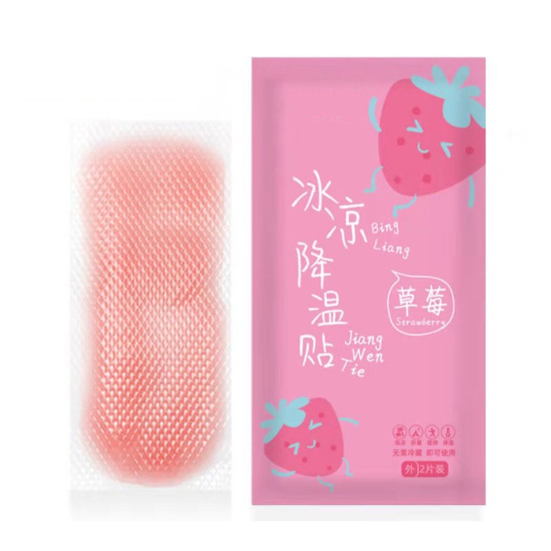 Miếng Dán Làm Mát Giảm Đau Đầu Hiệu Quả