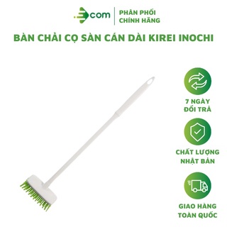 Bàn chải cọ sàn cán dài Kirei