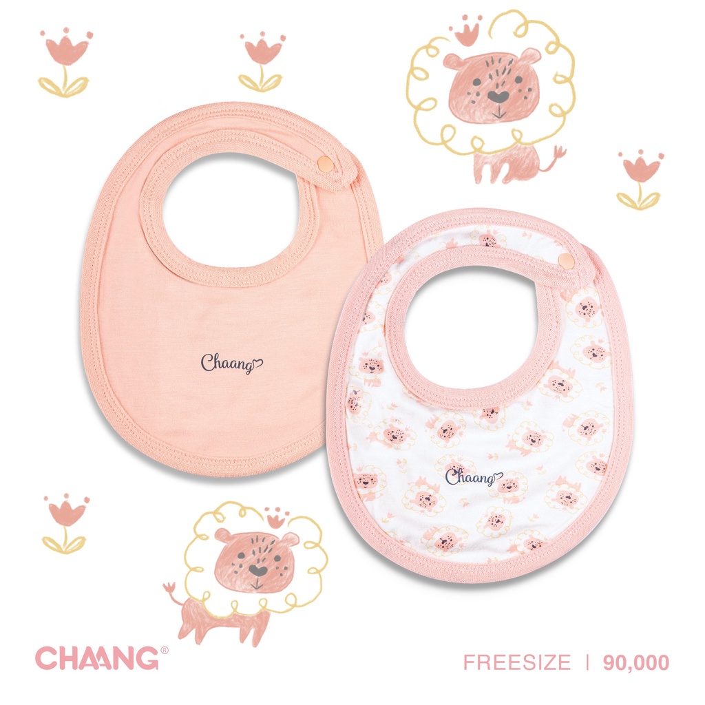 Sét 2 yếm tròn cho bé sơ sinh