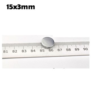 Nam châm đất hiếm viên tròn 15x3mm