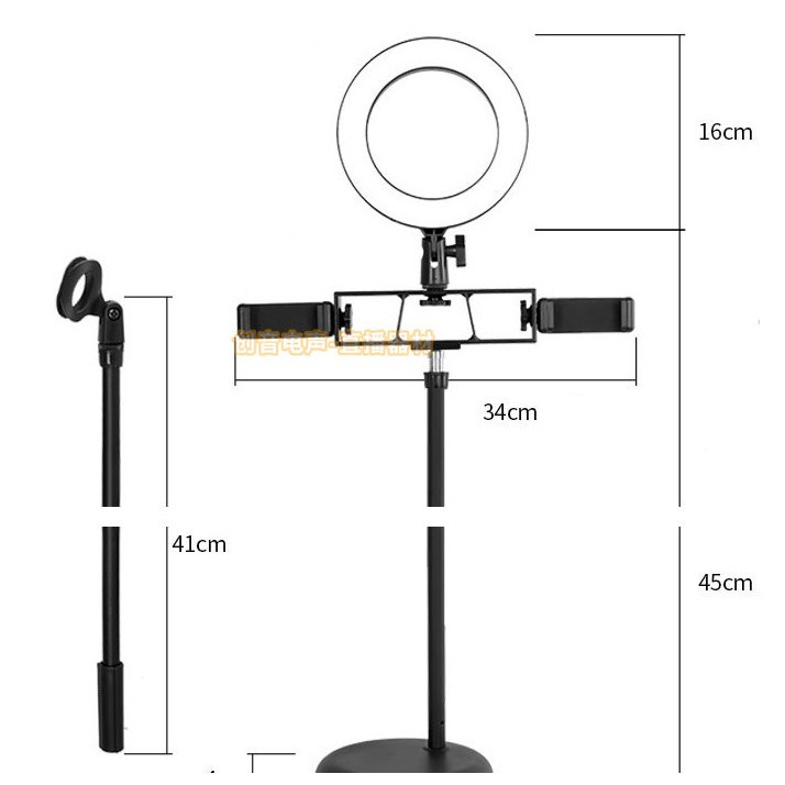 Đèn livestream 4in1 để bàn có chân đỡ micro livestream 2 kẹp điện thoại - bộ giá đỡ điện thoại livestream 4in1
