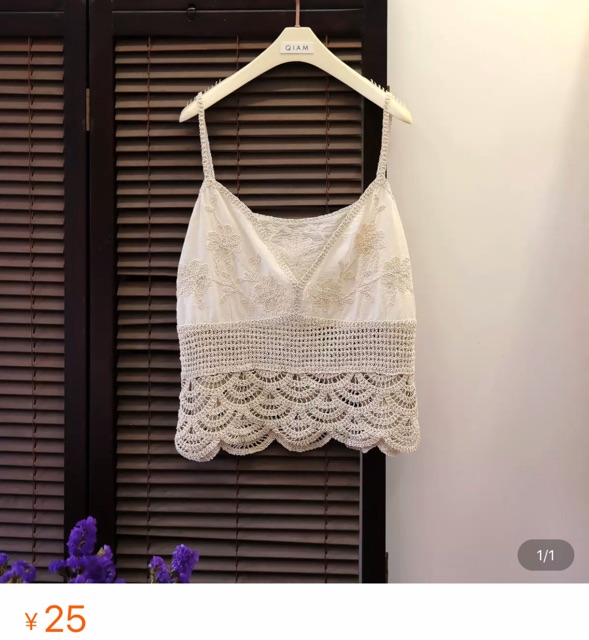 Áo ren khoác ngoài ulzzang. Kèm hình thật | BigBuy360 - bigbuy360.vn