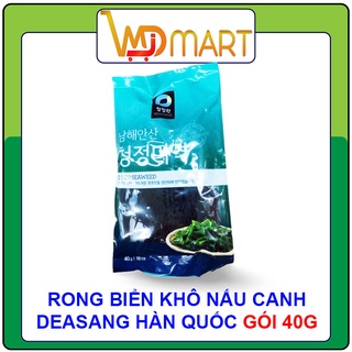 Rong Biển Khô Nấu Canh Deasang Hàn Quốc Gói 40g