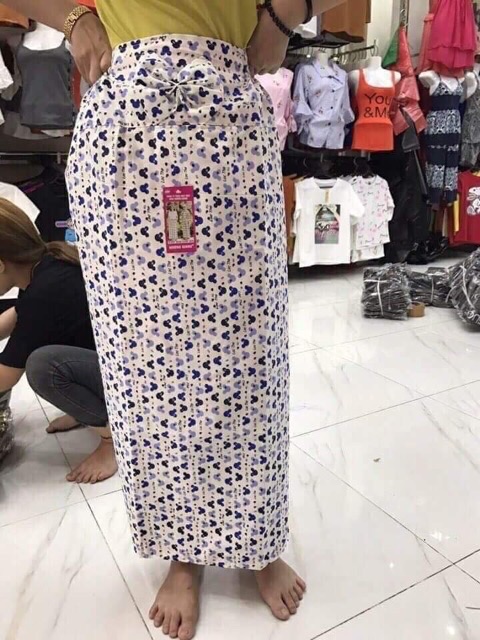 Váy chống nắng kate 2 lớp