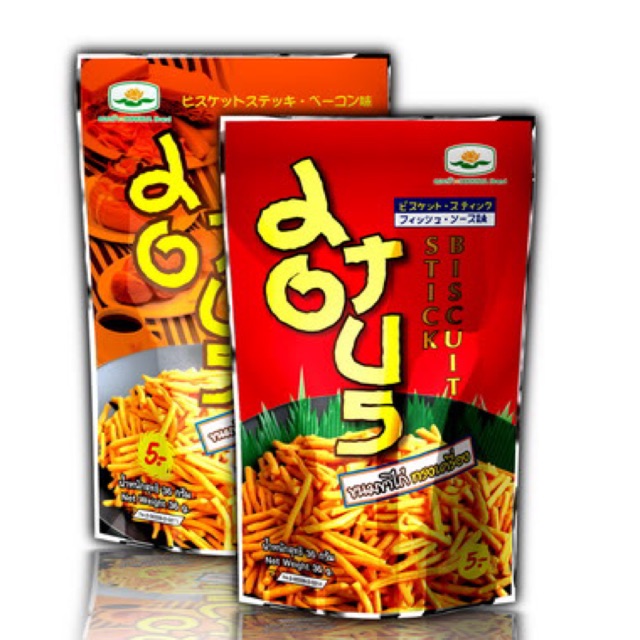 Bánh que tôm thái 