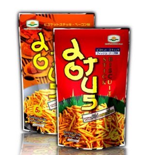 Bánh que tôm thái 