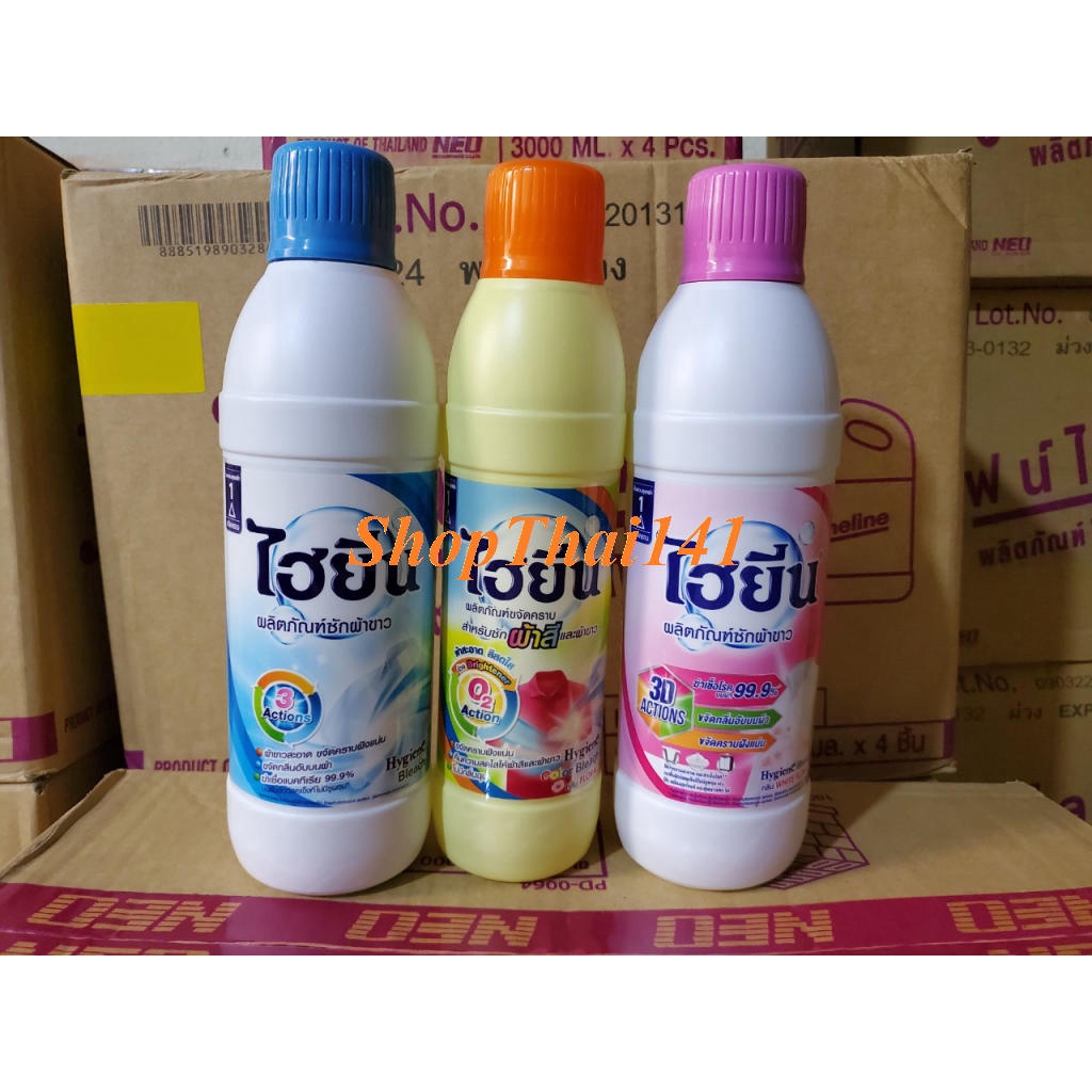 Chai tẩy quần áo Hygiene  xuất xứ Thái Lan