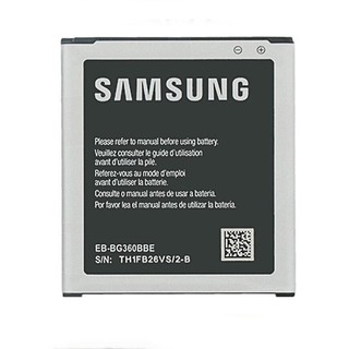 Pin Samsung Galaxy Core Prime G360 pin nhập khẩu