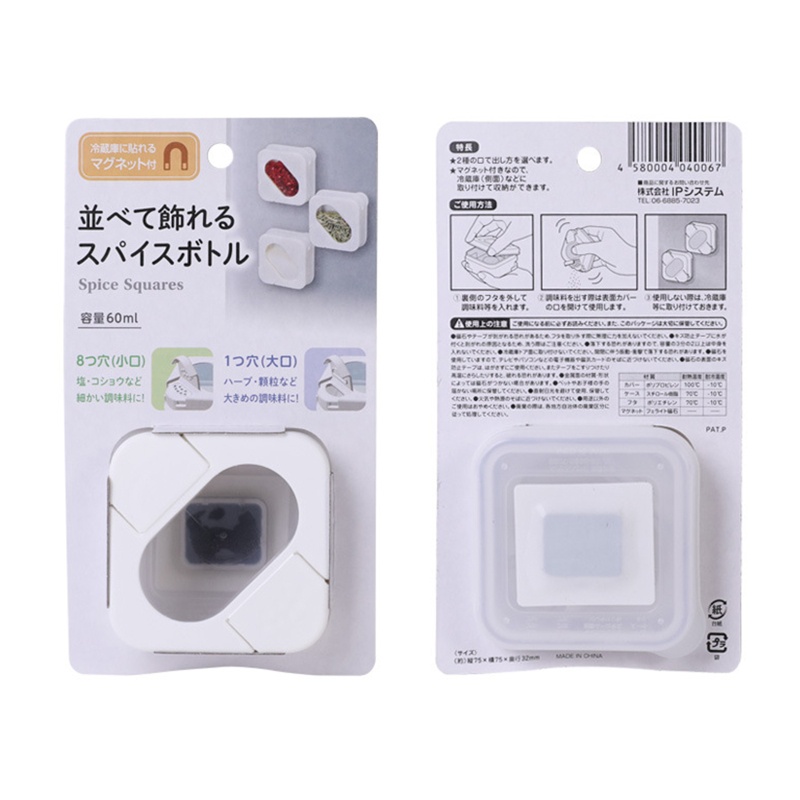 Hộp Đựng Dụng Cụ Nhà Bếp Có Nắp Trong Suốt Chống Bụi